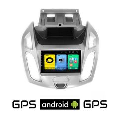 FORD TRANSIT CONNECT (2012 - 2018) Android οθόνη αυτοκίνητου με GPS WI-FI (ηχοσύστημα αφής 7" ιντσών OEM Youtube Playstore MP3 USB Radio Bluetooth Mirrorlink εργοστασιακή, 4x60W, AUX TRANZIT ασημ