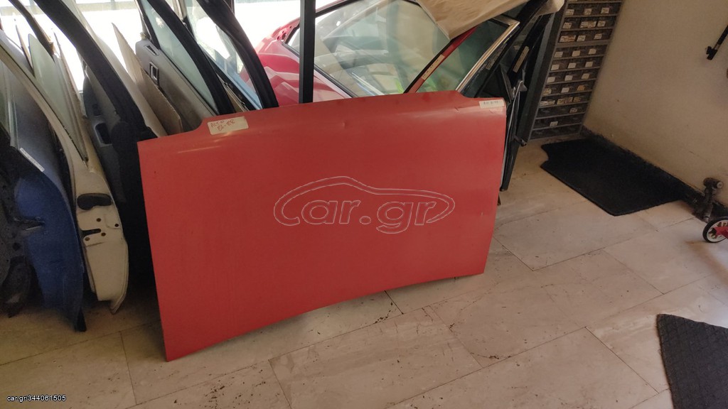 SUZUKI ALTO 1987-1988 ΚΑΠΟ ΕΜΠΡΟΣ ΓΝΗΣΙΟ