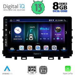 MEGASOUND - DIGITAL IQ BXD 8316_CPA (9inc) MULTIMEDIA TABLET for KIA RIO mod. 2018> – STONIC mod. 2017>