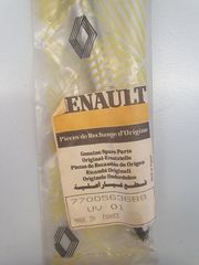 ΣΩΛΗΝΑΣ ΝΕΡΟΥ ΚΥΛΙΝΔΡΟΚΕΦΑΛΗΣ ΜΕΤΑΛΙΚΟΣ RENAULT R4 R5 ALPINE ΓΝΗΣΙΟΣ