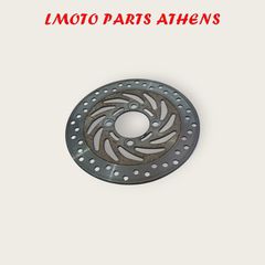 ΔΙΣΚΟΠΛΑΚΑ ΕΜΠΡΟΣ ASTREA GRAND X/ WAVE