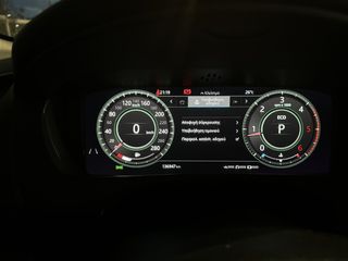 Jaguar F-Pace 2020 R SPORT PANORAMA-thumb-29
