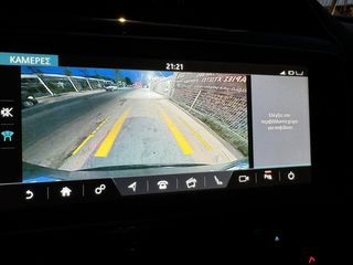 Jaguar F-Pace 2020 R SPORT PANORAMA-thumb-25