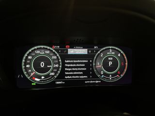 Jaguar F-Pace 2020 R SPORT PANORAMA-thumb-30