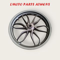 ΕΜΠΡΟΣ ΖΑΝΤΑ MEDLEY S 150/125 ABS