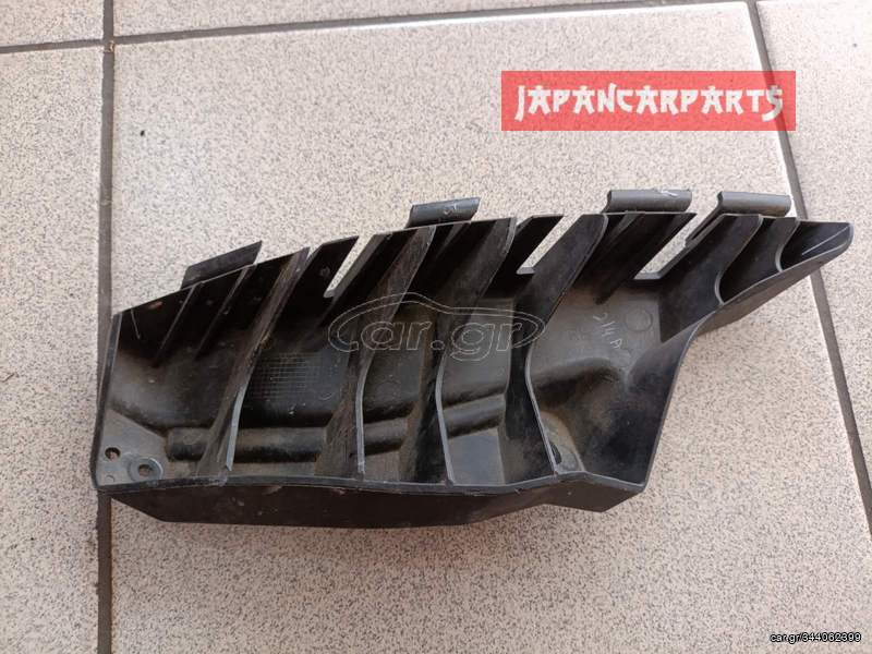 ΕΜΠΡΟΣ ΔΕΞΙΑ ΠΛΑΣΤΙΚΗ ΒΑΣΗ ΦΤΕΡΟΥ HYUNDAI I20 2008-2014 88552-1J000