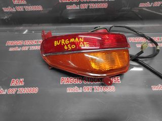 ΦΑΝΑΡΙ ΠΙΣΩ ΔΕΞΙ SUZUKI BURGMAN 650 ΜΕ ΜΙΑ ΣΠΑΣΜΕΝΗ ΒΑΣH!! PIAGGIO STOCK HOUSE!! ΝΟ.1 ΣΕ ΟΛΗ ΤΗΝ ΕΛΛΑΔΑ!!