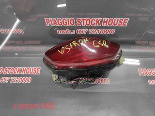 ΦΑΝΑΡΙ ΠΙΣΩ SUZUKI V-STROM 650 ΣΕ ΑΡΙΣΤΗ ΚΑΤΑΣΤΑΣΗ!! PIAGGIO STOCK HOUSE!! ΝΟ.1 ΣΕ ΟΛΗ ΤΗΝ ΕΛΛΑΔΑ!!