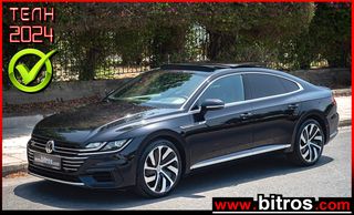 Car Gr Volkswagen Arteon