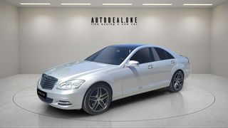 Mercedes-Benz S 350 2006 272ps!!Αερανάρτηση!Με γραμμάτια μεταξύ μας!