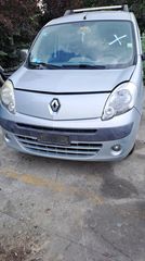 Renault kangoo III μουρακι ,αεροσακοι,Μηχανικά,Pereda_parts 