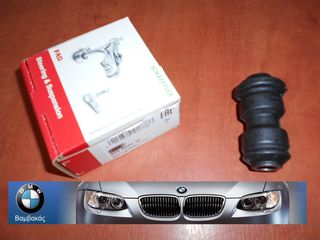 ΣΥΝΕΜΠΛΟΚ ΟΠΙΣΘΙΟΥ ΨΑΛΙΔΙΟΥ BMW 1602 E30 E21 E36 COMPACT Z3 E12 E28 E23 E24 FAG ''BMW Βαμβακάς''