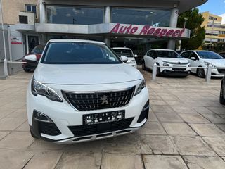 Peugeot 3008 '19 ALLURE +ΔΕΡΜΑ +ALL GRIP EΛΛΗΝΙΚΟ BOOK SERVICE