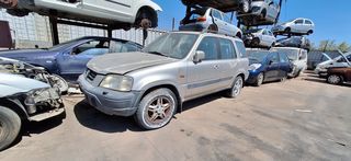 Honda Crv 1998 2000cc  ΚΩΔΙΚΟΣ:181603(4040A)