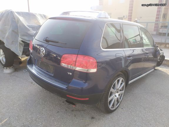 VW TOUAREG '03-'10 * ΧΕΡΟΥΛΙ ΕΞΩΤΕΡΙΚΟ ΕΜΠΡΟΣ ΔΕΞΙ *ΑΝΤΑΛΛΑΚΤΙΚΑ SUVparts - AUTOplace*