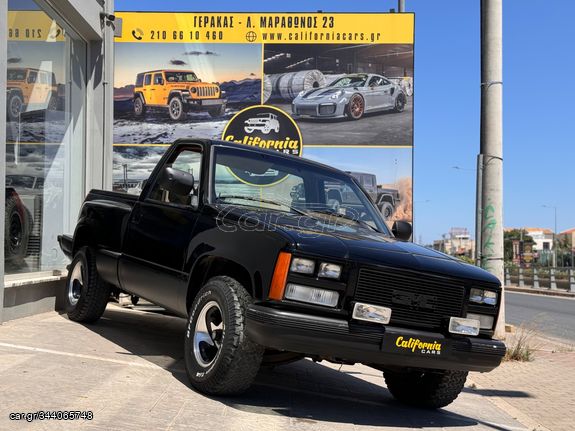 Car.gr - Gmc Sierra '89