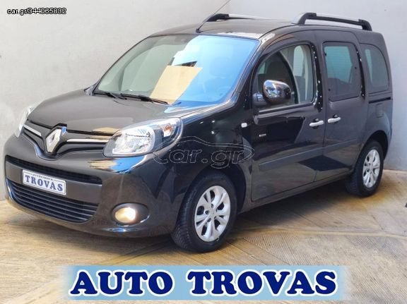 Renault Kangoo '15 1.2 TCe ΕΙΧ LIMITED ΑΠΟΣΥΡΣΗ EΓΓΥΗΣΗ