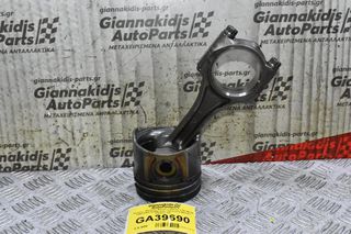 Πιστόνι - Μπιέλα Nissan Cabstar 3.0D BD30 1998-2005 (Διάμετρος Πιστονιού 96mm) (Πείρος 30)