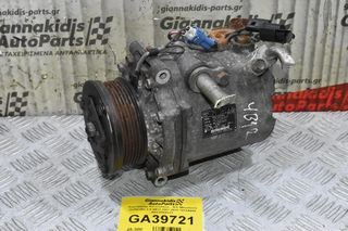 Κομπρεσέρ Aircondition - A/C Mitsubishi Outlander 2.0 4B12 2007-2012 7813A068 AKC200A221