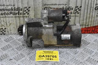 Μίζα Nissan Navara D22 YD25 133ps 2001-2005 23300-VK500