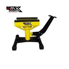 ΣΤΑΝΤ MX ENDURO 4MXBS YELLOW | 4ΜΧ