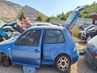 ΤΡΑΒΕΡΣΑ ΠΙΣΩ VW GOLF IV 98-04-thumb-1