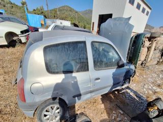 ΑΝΤΛΙΑ ΤΙΜΟΝΙΟΥ RENAULT CLIO 98-01 K4J712
