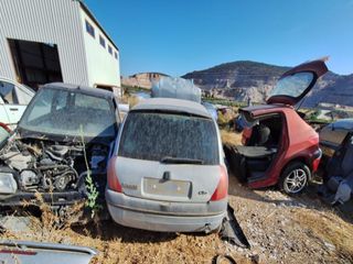 ΔΙΑΚΟΠΤΗΣ ΕΜΠΡΟΣ ΔΕΞΙΟΣ RENAULT CLIO 98--thumb-1