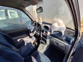 ΝΤΙΖΕΣ ΕΜΠΡΟΣ ΜΕ ΜΟΤΕΡ RENAULT CLIO 98--thumb-2