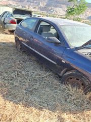 ΑΕΡΟΣΑΚΟΣ ΤΑΜΠΛΟ SEAT IBIZA 02-08-thumb-1