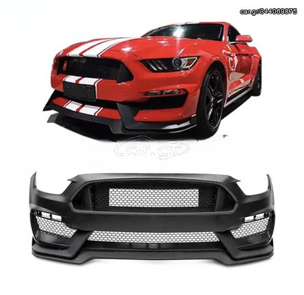 ΠΡΟΦΥΛΑΚΤΗΡΑΣ ΕΜΠΡΟΣ Ford Mustang Shelby GT350 Design 2015-2017  