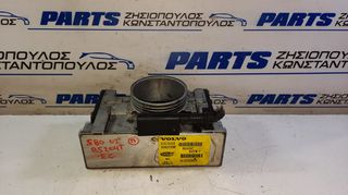 ΠΕΤΑΛΟΥΔΑ ΓΚΑΖΙΟΥ B5204T 2.0cc 20v TURBO VOLVO S80 1999-2006 (EG)