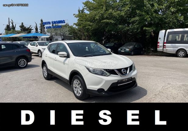 Nissan Qashqai '17 EURO6 DIESEL ΕΛΛΗΝΙΚΟ NAVI