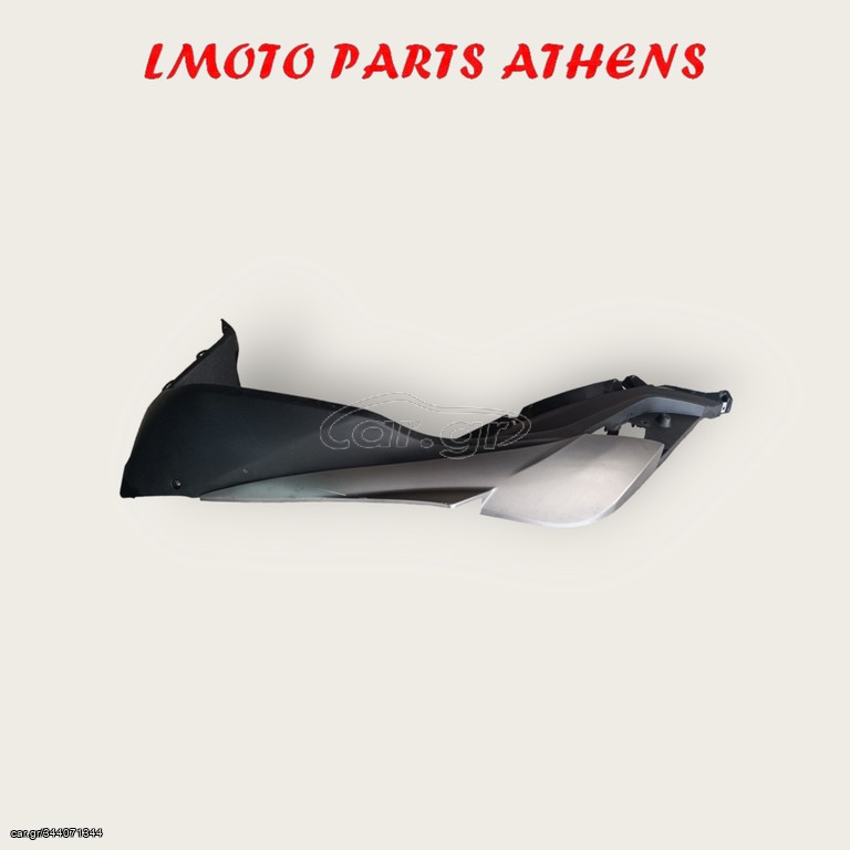 ΑΡΙΣΤΕΡΟ ΜΑΡΣΠΙΕ MEDLEY 150/125 ('16-'26)
