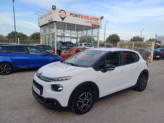 Citroen C3 '19 1.5 blueHDI 100- ΕΛΛΗΝΙΚΟ