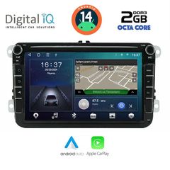 DIGITAL IQ ZSF 579_CPA (8" DECK) MULTIMEDIA for VW - SKODA - SEAT mod. 2004-2014 | Pancarshop