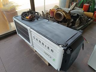 CARRIER 950U-thumb-3