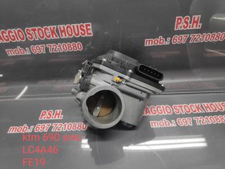 ΠΕΤΑΛΟΥΔΑ KTM 690 SMC LC4A46 FE19 ΣΕ ΑΡΙΣΤΗ ΚΑΤΑΣΤΑΣΗ!! PIAGGIO STOCK HOUSE! ΝΟ.1 ΣΕ ΟΛΗ ΤΗΝ ΕΛΛΑΔΑ!!