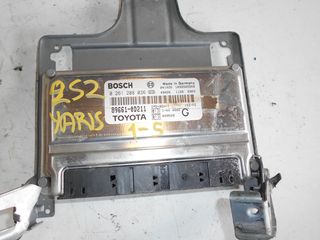 ΕΓΚΕΦΑΛΟΣ ΚΙΝΗΤΗΡΑ TOYOTA YARIS 2SZ 2001-2005 89661-0D211 (0261208036) BOSCH