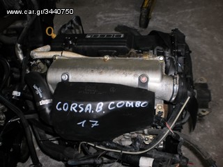 Κινητηρασ   Οπελ   CORSA  B  COMBO  17 D ISUZU
