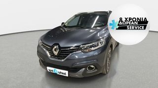 Renault Kadjar '15 1.5 dCi Edition One EDC | ΕΩΣ 5 ΕΤΗ ΕΓΓΥΗΣΗ
