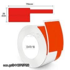 Thermal labels Niimbot R25*78-90 Red