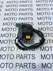 KAWASAKI KAZE R 115 ΔΕΞΙΟΣ ΔΙΑΚΟΠΤΗΣ ΤΙΜΟΝΙΟΥ (ΣΚΡΙΠ) - MOTO PARTS