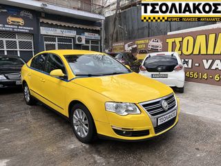 Volkswagen Passat '06 Άριστο - Tsoliakos Cars -