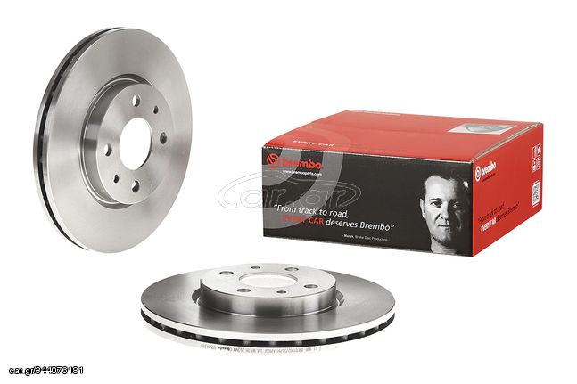 Δισκόπλακα Brembo 09.5843.10, Alfa Romeo MiTo, Fiat Punto, Fiat 500, Fiat/Bravo/Panda/Doblo/Fiorino/Idea/Linea/Qubo/Stilo, Citroen Nemo, Peugeot Bipper, Lancia Dedra/Musa/Ypsilon