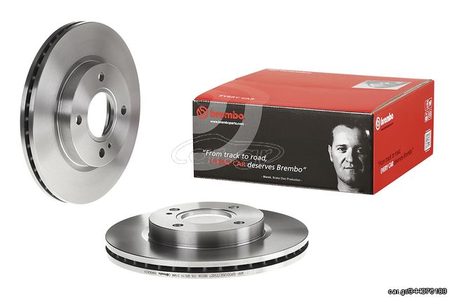 Δισκόπλακα Brembo 09.7727.10, BMW 3