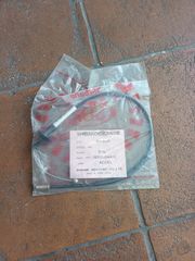 ΝΤΙΖΑ ΓΚΑΖΙΟΥ NISSAN SUNNY B11 -CHERRY N12