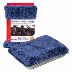 Σφουγγάρι μικροϊνών εσωτερικού χώρου AMiO Microfiber interior sponge S 03844 15x10x3cm