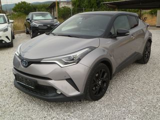 Toyota C-HR '17  1.8 Hybrid ** NAVI - BI XENON **