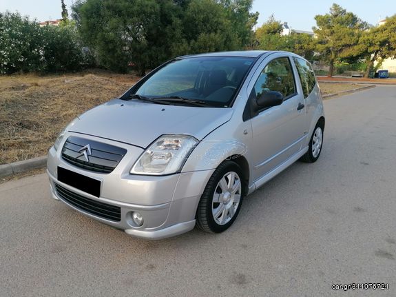 Citroen C2 '06 ΑΥΤΟΜΑΤΟ/ΕΛΛΗΝΙΚΗΣ ΑΝΤΙΠΡΟΣΩΠΕΙΑΣ           